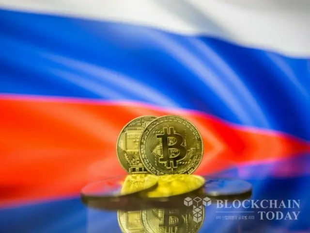 Russian Finance Minister: "Government already trading in Bitcoin... with plans to expand"