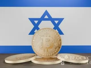 Israel Securities Authority Approves Launch of Six Bitcoin Funds, First Launched on the 31st of This Month