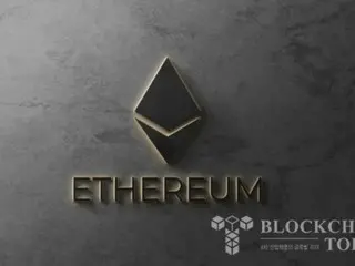 Ethereum ETF inflows exceed $2.5 billion...Expectations for a price rally rise