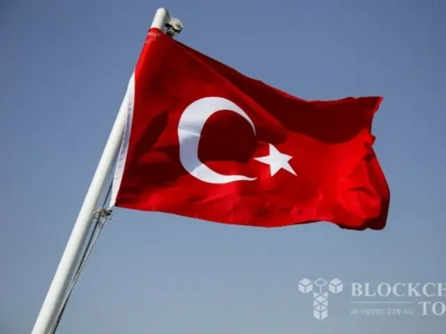 Turkey introduces cryptocurrency AML regulations, making information sharing mandatory when cryptocurrency transactions exceed a certain threshold