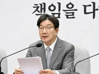 Acting representative of the People's Power Party, Kwon Seong-dong, said, "The Democratic Party of Korea is the one that practices civil war... The excessive impeachment has paralyzed and burned the national government" (South Korea)