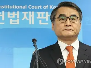 President Yoon's legal team attends preparation session for impeachment trial today