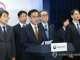 Deputy Prime Minister urges reconsideration of impeachment proceedings against acting president - South Korea