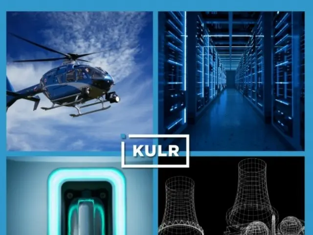 US-listed company KULR Technology buys Bitcoin for around $21 million