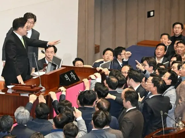 People Power requests trial on power dispute over impeachment of Acting President Han Deok-soo, saying "Constitutional requirements for impeachment are not met" - South Korea