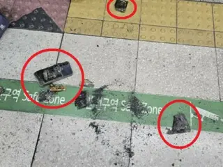 Man explodes cell phone on Line 5 train... What happened? (South Korea)