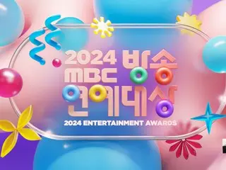 Photo time event for '2024 MBC Entertainment Awards' canceled due to plane crash... Awards ceremony to go ahead as scheduled