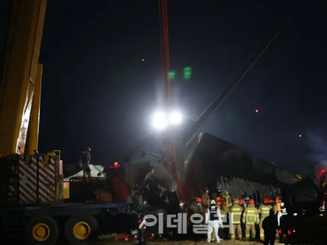 "Muan Jeju Air crash" 2 people still missing... Nighttime search begins = South Korea