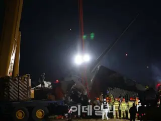 "Muan Jeju Air crash" 2 people still missing... Nighttime search begins = South Korea