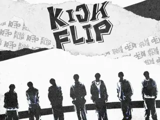 JYP's new boy band "KickFlip" debut postponed... "Deepest condolences"