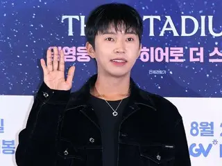 [Full text] Singer Lim Young Woong to hold concert as scheduled during "national mourning period"... "Decided after much deliberation to keep promise"