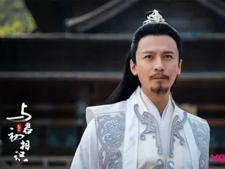 <Chinese TV Series NOW> "Shark Chronicles Part 1: Thinking of You in the Moon" EP15, Lin Haoqing is punished by Ningqing and seriously injured = Synopsis / Spoilers