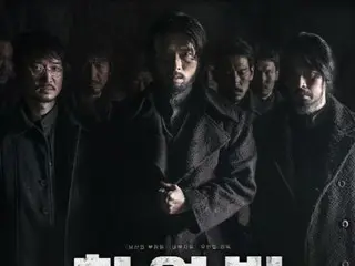 Hyun Bin's movie "Harbin" is No. 1 in box office sales after 8 days since its release... close to reaching 3 million viewers