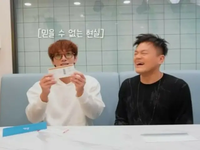 JY Park presents Jun.K (2PM) with a plane ticket to Switzerland to celebrate his 20th anniversary since joining JYP... "It's been a tough 20 years for a married couple"