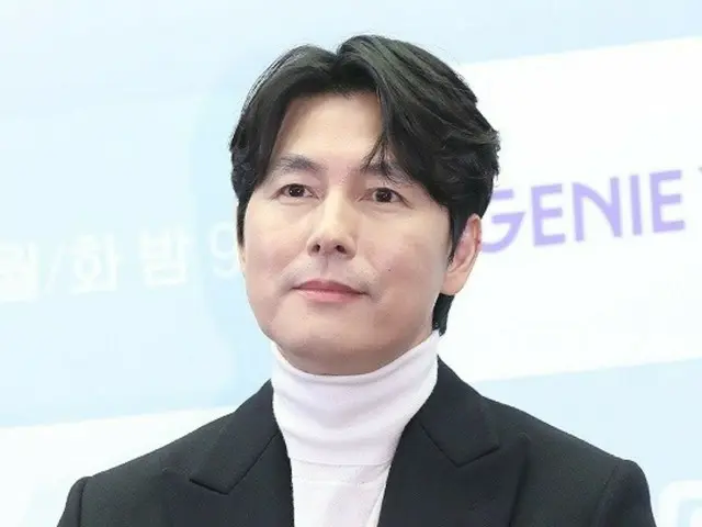 Actor Jung Woo Sung, aware of illegitimate child affair with model? ... Leaves agency's New Year greetings alone