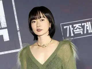 Actress Bae Doo Na commemorates the plane disaster and sends New Year's greetings... "My sadness never goes away"