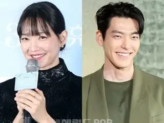 Actor Kim Woo Bin's girlfriend of 10 years, Shin Min A, falls in love with him all over again... Good news finally reached