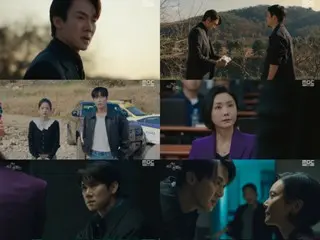 "When That Phone Rings" breaks record high viewership ratings ahead of final episode... National viewership rating 8.3%, highest viewership rating 10.5%