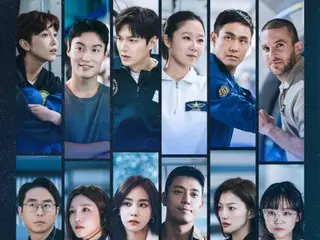 Lee Minho & Kong Hyo Jin's "Because the Stars are Rumored" premieres today (4th)... What about their story of life in space?