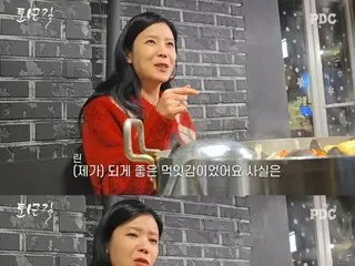 Singer Lyn, after marrying her husband Lee Seo (MC THE MAX) who is under fire for sex trafficking, says, "He was a good target and I wanted to fight"... Until she is free from the public's gaze