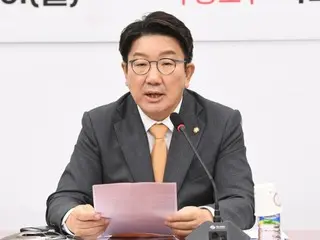 South Korea's ruling and opposition parties in a battle over the withdrawal of the treason charge in the impeachment case against President Yoon Seok-yeol