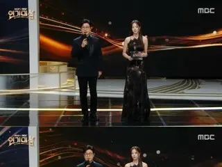 [2024 MBC Drama Awards] MC Kim Sung-joo, sudden plane accident... "We convey our deepest condolences and sympathies"