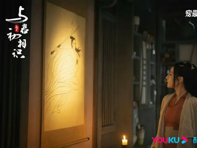 <Chinese TV Series NOW> "Shark Chronicles Part 1: Thinking of You in the Moon" EP20, Ji Yunhe realizes Ning Qing's intentions = Synopsis / Spoilers