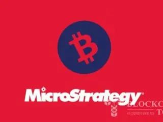 MicroStrategy again hints at possible Bitcoin purchase