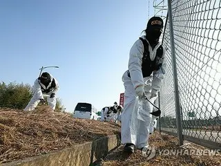 South Korean passenger plane crash: Japan claims responsibility via email; authorities to request Japan's cooperation in investigation