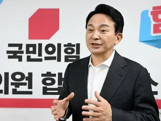 Former South Korean Cabinet Minister: "Illegal arrest just because you don't like the president?"... "We should follow the constitution"