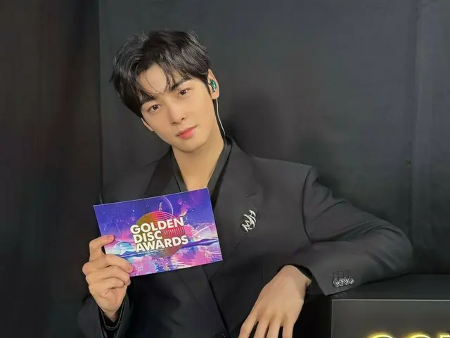 ASTRO's Cha EUN WOO is the prince of the Golden Disc Awards... "Happiness and excitement fully charged"