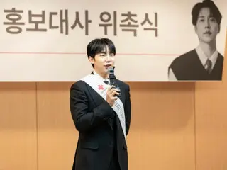 Lee Seung Gi appointed as the Korean Red Cross's public relations ambassador