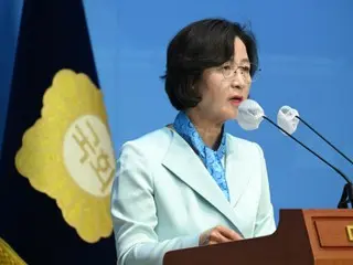 The People's Power Party accuses Democratic Party lawmakers Choo Mi-ae, Park Sun-won, and Roh Jong-myeon of "spreading obvious false facts" (South Korea)