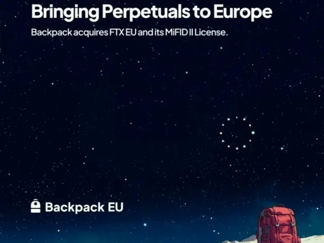 Backpack Exchange Acquires FTX EU… Plans to Launch in Q1