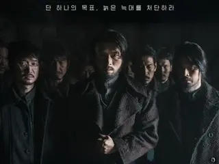 "Harbin" starring Hyun Bin sold to 117 countries... "Kareaura!" to the world