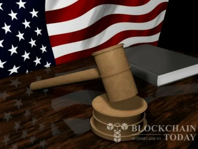 US Court Cits SEC's Request for Interlocutory Appeal Against Coinbase