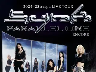 "aespa" to hold encore concert on March 15-16... "Taste of Iron Party" at KSPO DOME