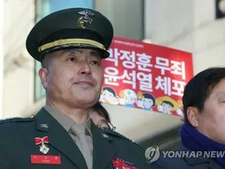 Former head of investigation team acquitted in first trial over Marine's death in line of duty at South Korean military court