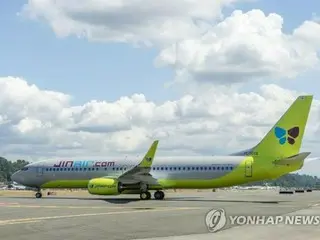 Korean LCC cancels flight from Kitakyushu due to aircraft malfunction, same type as Jeju Air crash