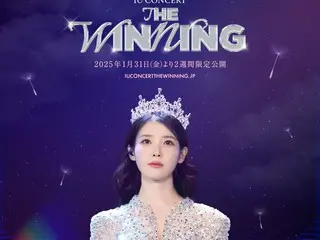 IU's first live-action concert film with Japanese subtitles, "IU CONCERT : THE WINNING," will be released for two weeks only from January 31, 2025.