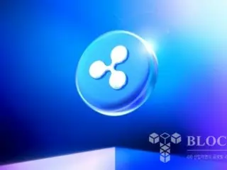 Ripple is close to listing RULSD, in talks with Coinbase