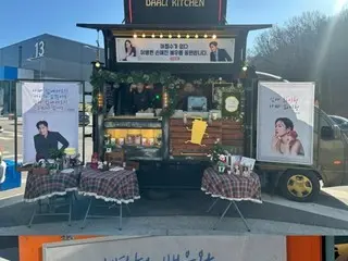 Actor Lee Byung Hun shows off coffee truck from wife Lee Min Jeon... "Good luck, Dad"