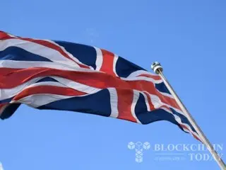 UK: "Cryptocurrency staking is not a collective investment product" - providing legal clarity