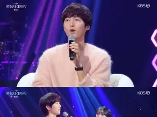 Song Joong Ki praises LEE YOUNG JI... "The Oprah Winfrey of Korea" = "THE SEASONS-LEE YOUNG JI's Rainbow"