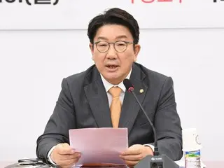 Kwon Seong-dong, floor leader of the Democratic Party of Korea, says, "The Democratic Party of Korea is a reign of terror... They are trying to create a favorable situation in the impeachment trial" (South Korea)