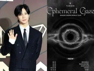 TAEMIN (SHINee) adds more locations to his solo world tour... Global popularity at work