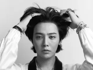 GD becomes the new face of Hana Financial... "Synergy between a leading bank and a number one artist"