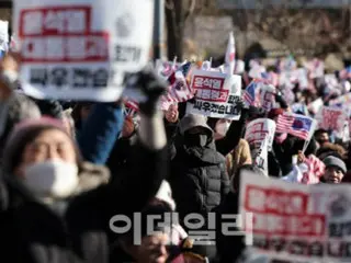 Member of the People's Power Council of Party Members Against Impeachment Warns, "If the Special Investigation into the Rebellion is agreed upon, the nation's strength will be unrecoverable" - South Korea