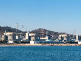 Abnormal discharge confirmed in liquid waste treatment system at Wolsong-2 nuclear power plant (South Korea)