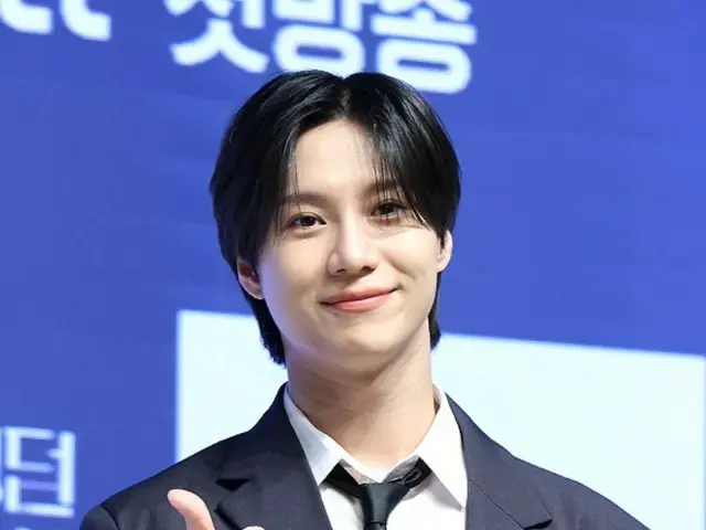 SHINee's TAEMIN explains the reason for not participating in SM Concert... "We're sorry we couldn't show the complete group. We're in discussion with the company."